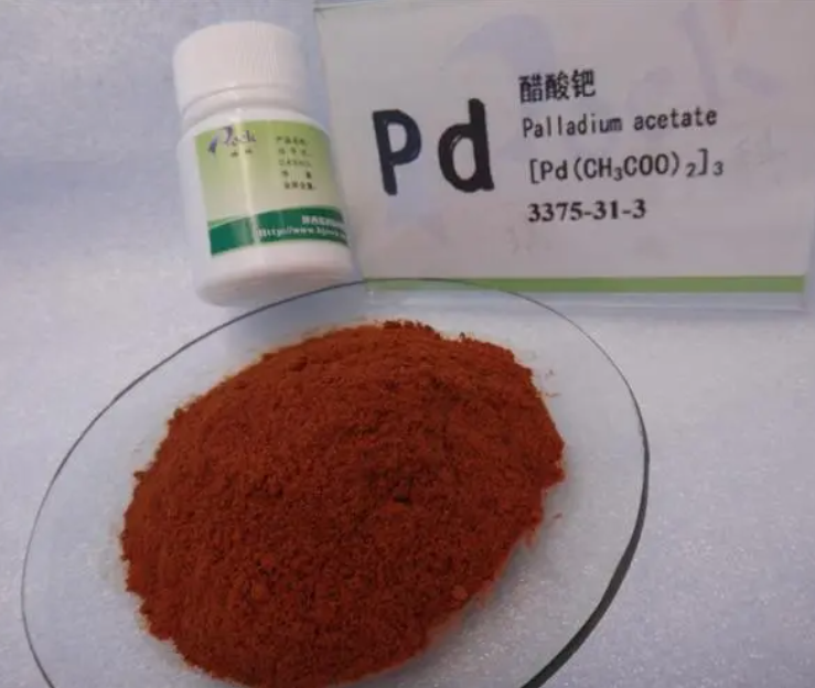 醋酸鈀回收，鈀粉回收精煉