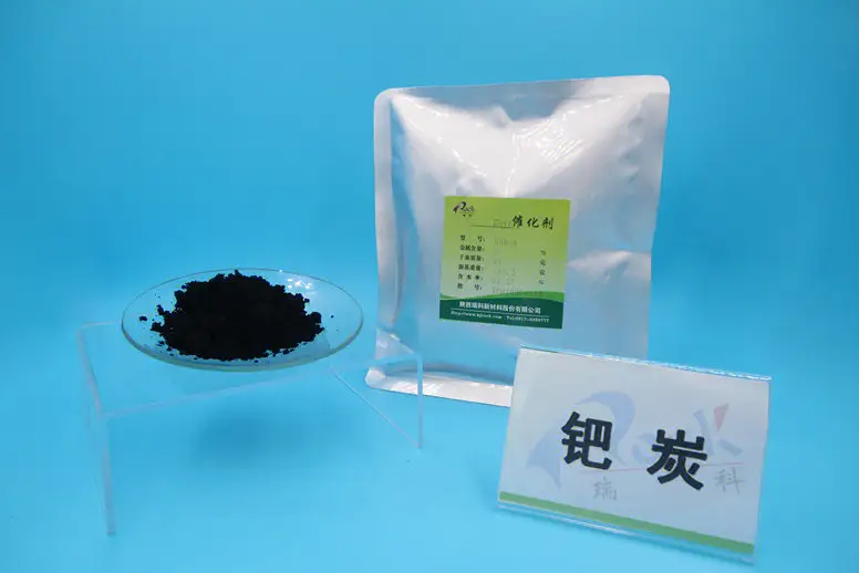 鈀碳回收認準普潤貿(mào)易：專業(yè)回收，讓價值重生