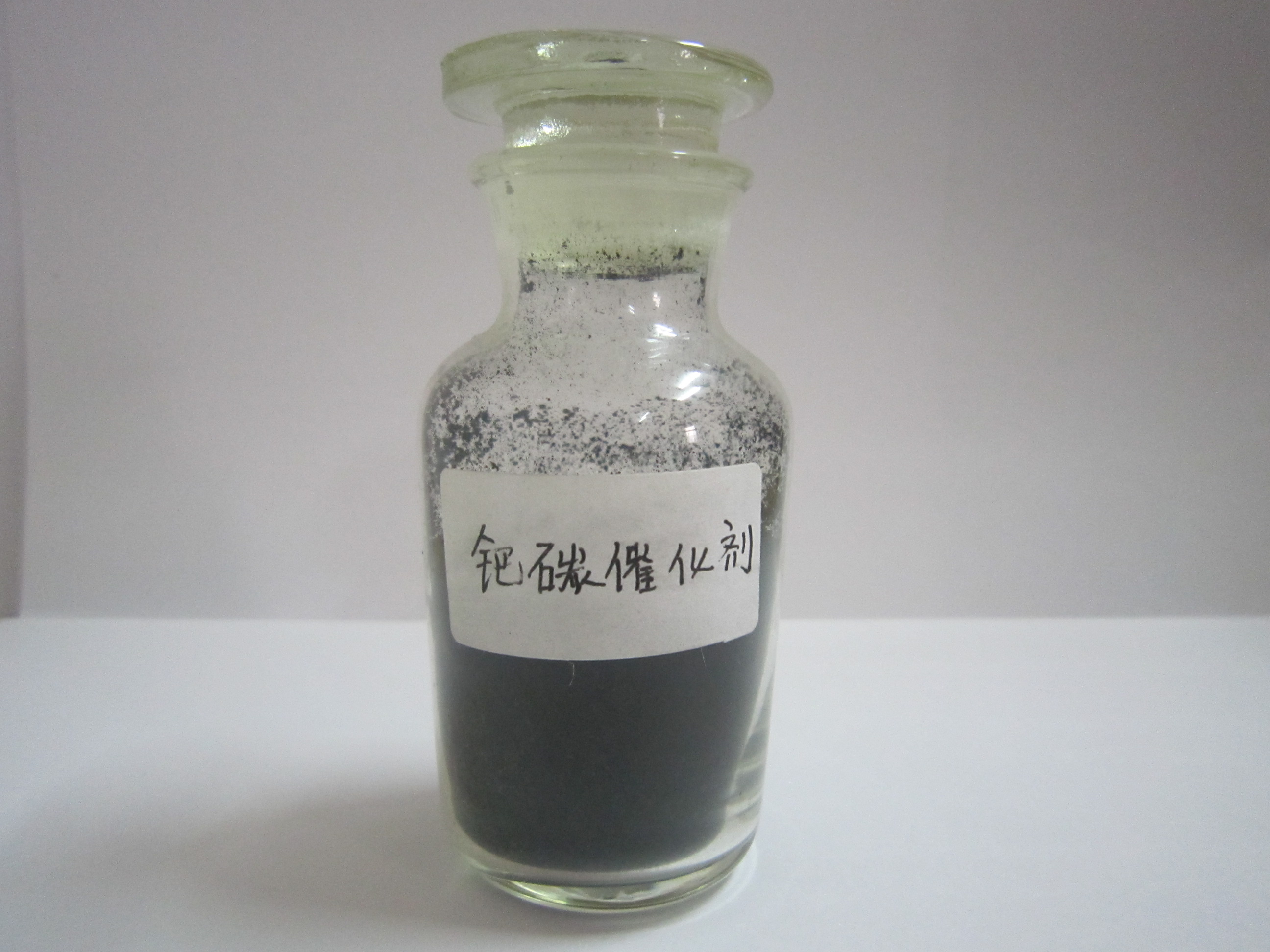 鈀碳催化劑回收再利用，輕松提高催化劑資源利用率