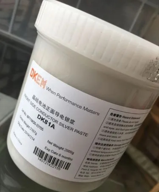 銀漿回收知識(shí)分享，氯化銀還原銀的三種方法