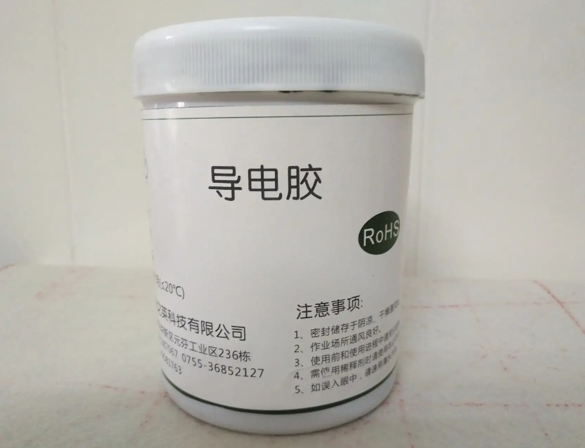 變廢為寶：導電銀膠回收